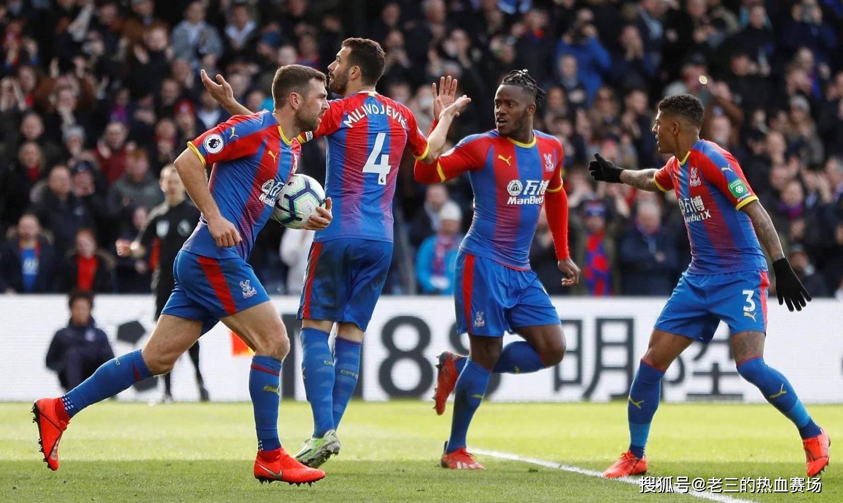 塔萨雷等俱 塔萨雷等俱